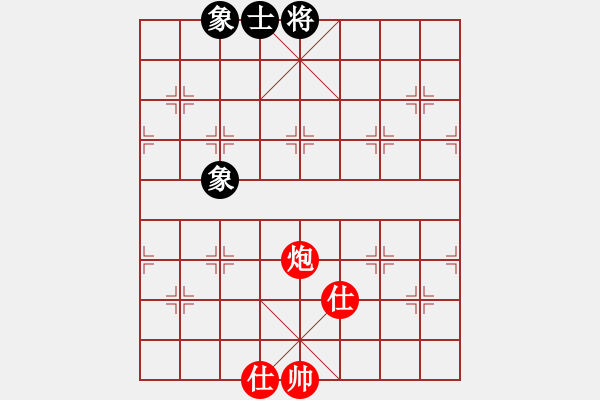 象棋棋譜圖片：xiaobei(7段)-和-中神(5段) - 步數(shù)：210 