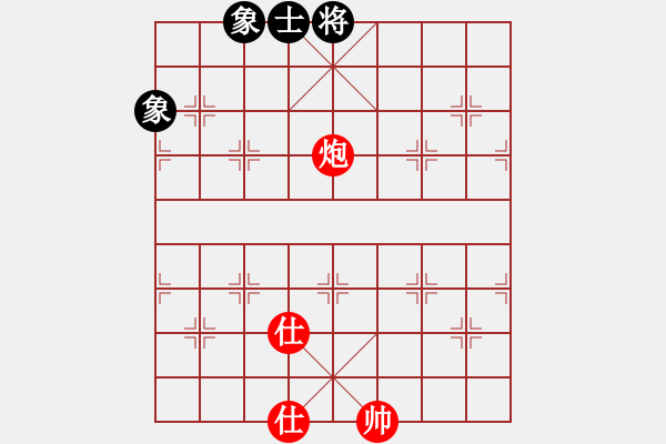 象棋棋譜圖片：xiaobei(7段)-和-中神(5段) - 步數(shù)：220 