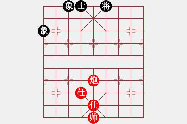 象棋棋譜圖片：xiaobei(7段)-和-中神(5段) - 步數(shù)：230 