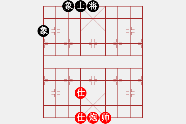 象棋棋譜圖片：xiaobei(7段)-和-中神(5段) - 步數(shù)：240 