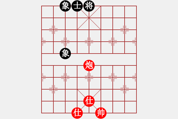 象棋棋譜圖片：xiaobei(7段)-和-中神(5段) - 步數(shù)：250 