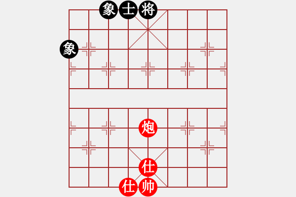 象棋棋譜圖片：xiaobei(7段)-和-中神(5段) - 步數(shù)：260 