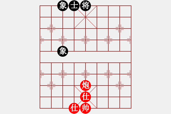 象棋棋譜圖片：xiaobei(7段)-和-中神(5段) - 步數(shù)：270 