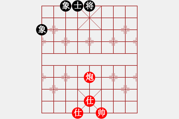 象棋棋譜圖片：xiaobei(7段)-和-中神(5段) - 步數(shù)：280 