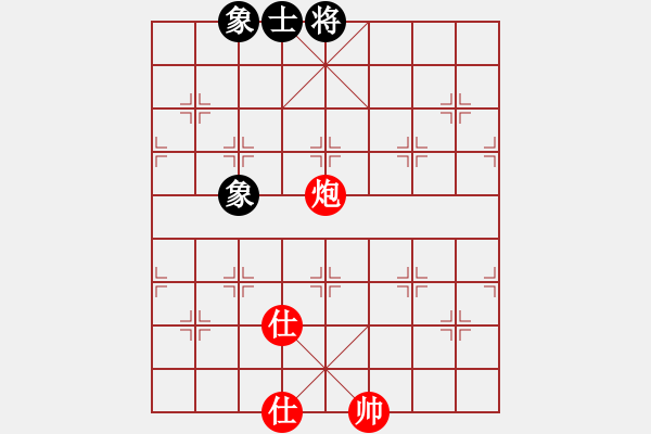 象棋棋譜圖片：xiaobei(7段)-和-中神(5段) - 步數(shù)：290 