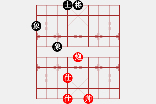 象棋棋譜圖片：xiaobei(7段)-和-中神(5段) - 步數(shù)：300 