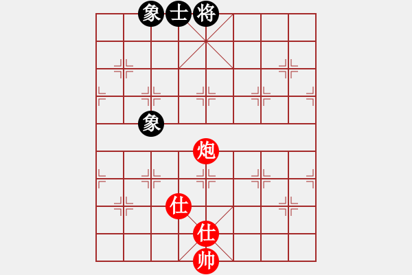 象棋棋譜圖片：xiaobei(7段)-和-中神(5段) - 步數(shù)：310 