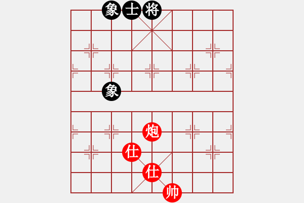 象棋棋譜圖片：xiaobei(7段)-和-中神(5段) - 步數(shù)：315 