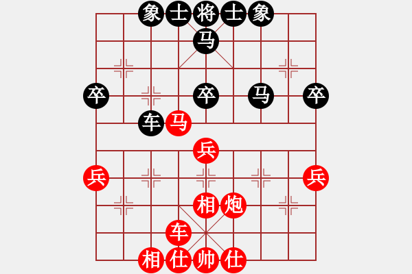 象棋棋譜圖片：xiaobei(7段)-和-中神(5段) - 步數(shù)：50 