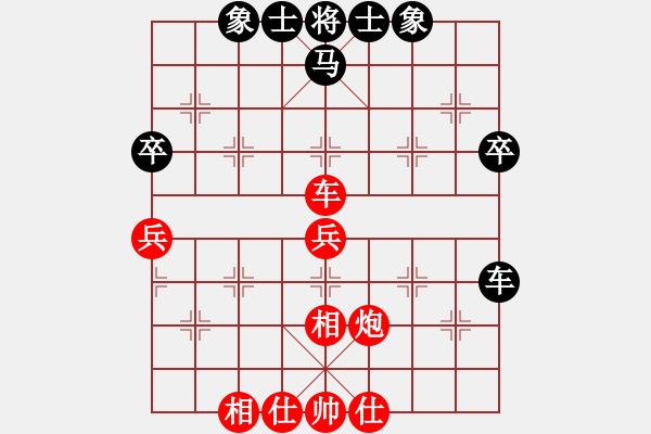 象棋棋譜圖片：xiaobei(7段)-和-中神(5段) - 步數(shù)：60 