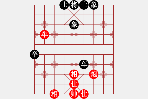 象棋棋譜圖片：xiaobei(7段)-和-中神(5段) - 步數(shù)：80 