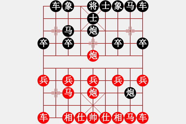 象棋棋譜圖片：天天象棋華山論劍浩軒爺先勝初學(xué)者業(yè)8-1 - 步數(shù)：10 