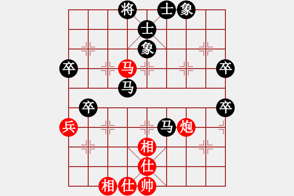 象棋棋譜圖片：天天象棋華山論劍浩軒爺先勝初學(xué)者業(yè)8-1 - 步數(shù)：80 