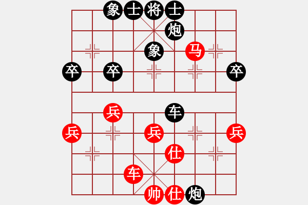 象棋棋譜圖片：中炮七路馬進(jìn)七兵對(duì)屏風(fēng)馬進(jìn)7卒黑右炮過(guò)河 紅馬七進(jìn)六   菊與劍(2段)-負(fù)-從不妥協(xié)(3段) - 步數(shù)：60 