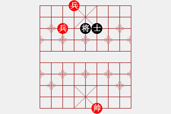 象棋棋谱图片：最新排局《李广射虎》好奇 创作拟局（红先和） - 步数：50 