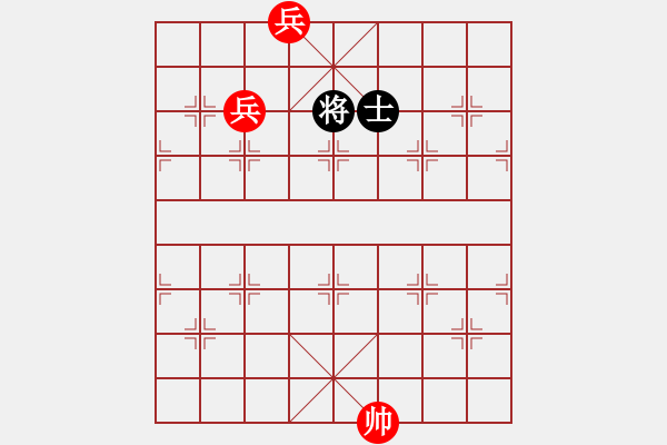 象棋棋譜圖片：最新排局《李廣射虎》好奇 創(chuàng)作擬局（紅先和） - 步數(shù)：50 