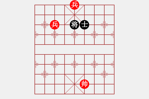 象棋棋谱图片：最新排局《李广射虎》好奇 创作拟局（红先和） - 步数：54 