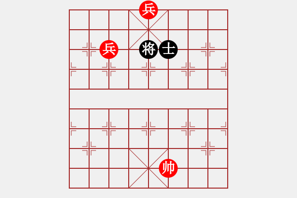 象棋棋譜圖片：最新排局《李廣射虎》好奇 創(chuàng)作擬局（紅先和） - 步數(shù)：54 