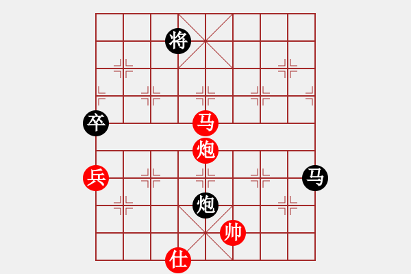 象棋棋譜圖片：小妖精(北斗)-和-華山皇妃(天罡) - 步數(shù)：150 