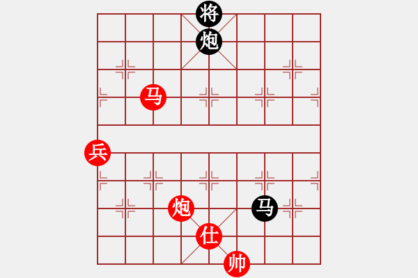 象棋棋譜圖片：小妖精(北斗)-和-華山皇妃(天罡) - 步數(shù)：170 