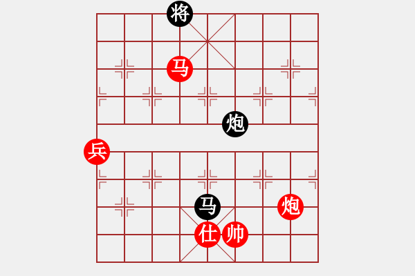 象棋棋譜圖片：小妖精(北斗)-和-華山皇妃(天罡) - 步數(shù)：180 