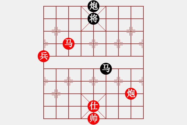 象棋棋譜圖片：小妖精(北斗)-和-華山皇妃(天罡) - 步數(shù)：190 