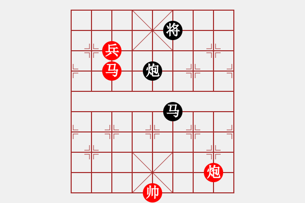 象棋棋譜圖片：小妖精(北斗)-和-華山皇妃(天罡) - 步數(shù)：200 