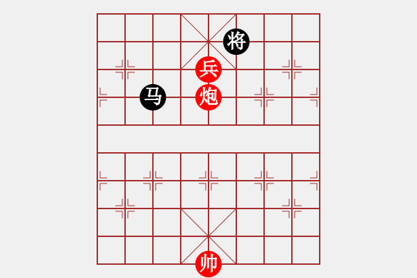 象棋棋譜圖片：小妖精(北斗)-和-華山皇妃(天罡) - 步數(shù)：210 