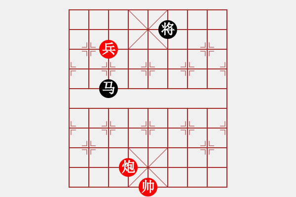 象棋棋譜圖片：小妖精(北斗)-和-華山皇妃(天罡) - 步數(shù)：240 