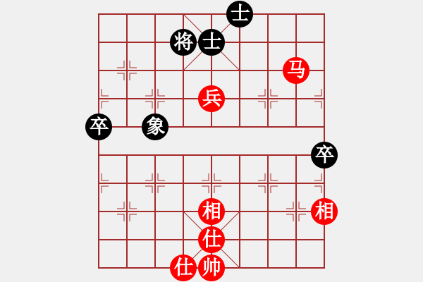 象棋棋譜圖片：杰駒(5段)-和-紅三環(huán)(6段) - 步數(shù)：120 