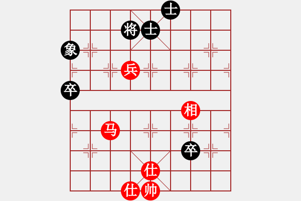 象棋棋譜圖片：杰駒(5段)-和-紅三環(huán)(6段) - 步數(shù)：130 