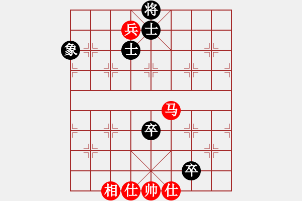 象棋棋譜圖片：杰駒(5段)-和-紅三環(huán)(6段) - 步數(shù)：180 