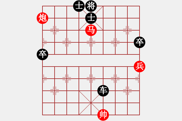 象棋棋譜圖片：醉棋渡河(2級)-負-河南(3級)（道心被破，多下無益） - 步數：120 