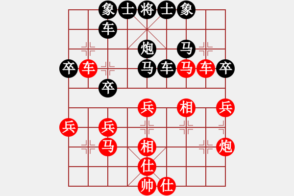 象棋棋譜圖片：佳佳象棋陸(5段)-和-wxmnh(7段) - 步數(shù)：50 