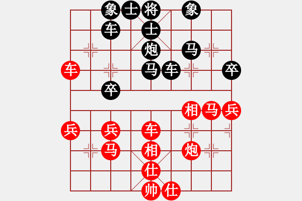 象棋棋譜圖片：佳佳象棋陸(5段)-和-wxmnh(7段) - 步數(shù)：60 