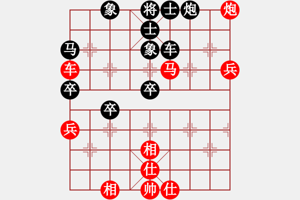 象棋棋譜圖片：飄雪戰(zhàn)神(5f) 勝 黃金萬兩(電神) - 步數(shù)：100 