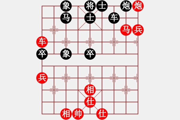 象棋棋譜圖片：飄雪戰(zhàn)神(5f) 勝 黃金萬兩(電神) - 步數(shù)：110 