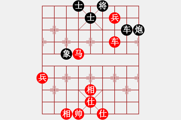 象棋棋譜圖片：飄雪戰(zhàn)神(5f) 勝 黃金萬兩(電神) - 步數(shù)：140 