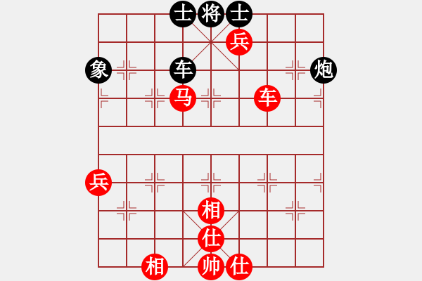 象棋棋譜圖片：飄雪戰(zhàn)神(5f) 勝 黃金萬兩(電神) - 步數(shù)：150 