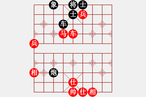 象棋棋譜圖片：飄雪戰(zhàn)神(5f) 勝 黃金萬兩(電神) - 步數(shù)：160 