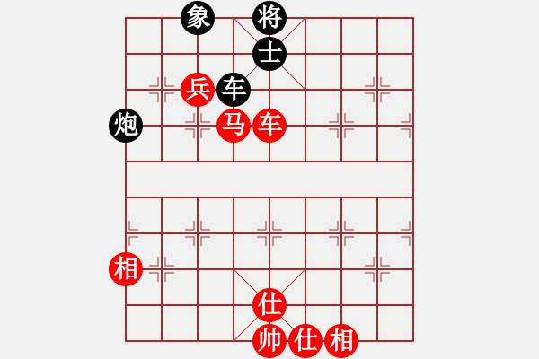 象棋棋譜圖片：飄雪戰(zhàn)神(5f) 勝 黃金萬兩(電神) - 步數(shù)：170 