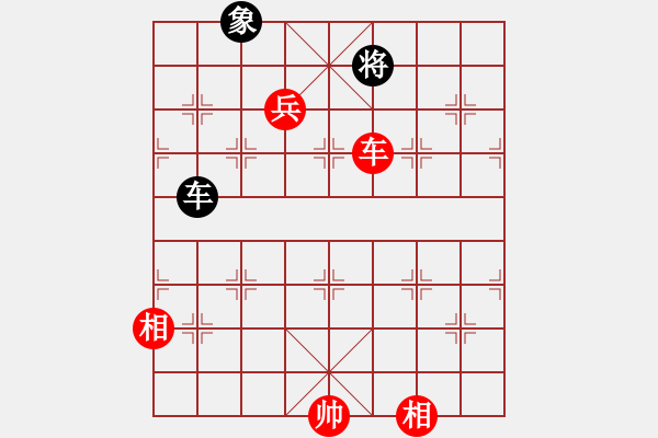 象棋棋譜圖片：飄雪戰(zhàn)神(5f) 勝 黃金萬兩(電神) - 步數(shù)：195 