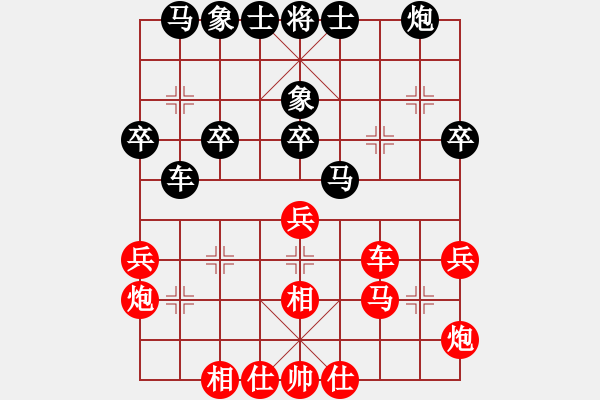 象棋棋譜圖片：飄雪戰(zhàn)神(5f) 勝 黃金萬兩(電神) - 步數(shù)：40 