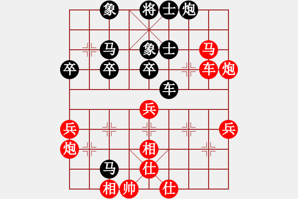 象棋棋譜圖片：飄雪戰(zhàn)神(5f) 勝 黃金萬兩(電神) - 步數(shù)：60 