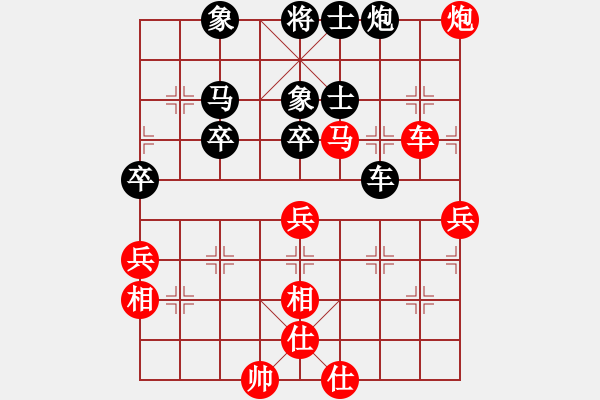 象棋棋譜圖片：飄雪戰(zhàn)神(5f) 勝 黃金萬兩(電神) - 步數(shù)：70 