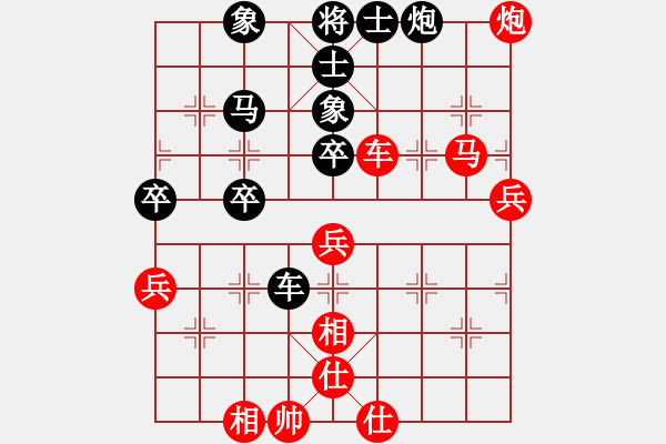 象棋棋譜圖片：飄雪戰(zhàn)神(5f) 勝 黃金萬兩(電神) - 步數(shù)：80 