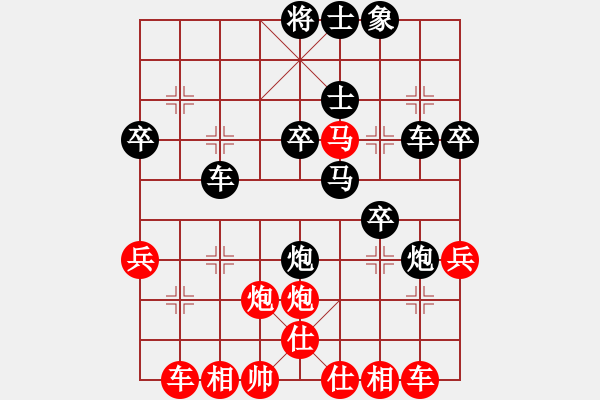 象棋棋譜圖片：lichaoge(8星)-負(fù)-xqwanxqwan(9弦) - 步數(shù)：40 