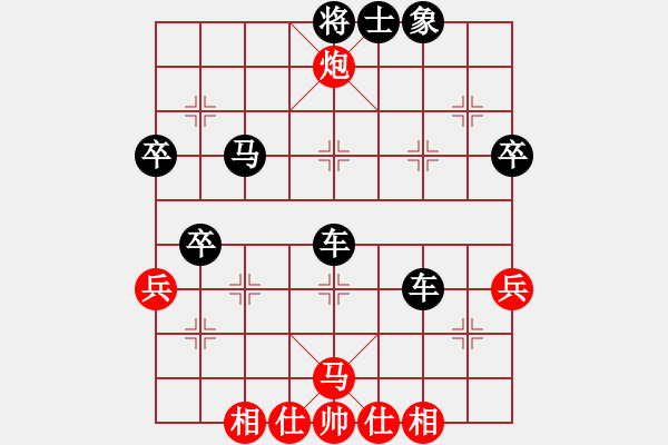 象棋棋譜圖片：中炮過河車車三進(jìn)一對屏風(fēng)馬飛右象7 - 步數(shù)：53 