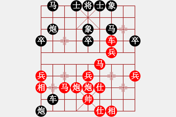 象棋棋谱图片：第1轮 曹小全（先负）刘怀鹏 - 步数：40 