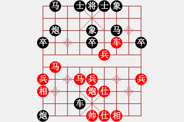 象棋棋谱图片：第1轮 曹小全（先负）刘怀鹏 - 步数：50 